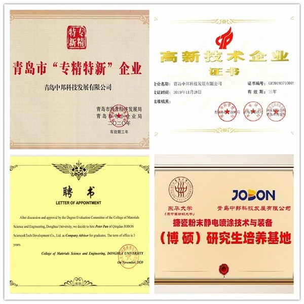 machine manufacturer machine manufacturer